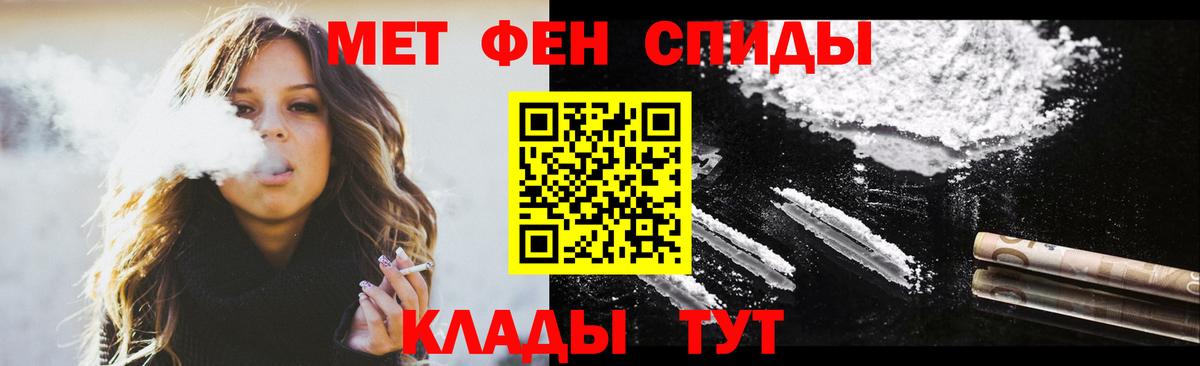 АМФ 97% Бор