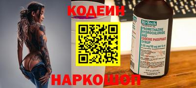 дистиллят марихуана Ефремов