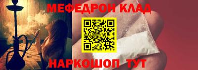 МДПВ Железногорск