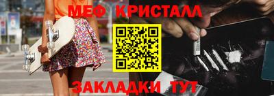 дистиллят марихуана Ефремов