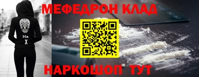дистиллят марихуана Ефремов