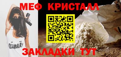 apvp Железноводск