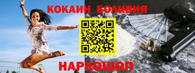 apvp Железноводск