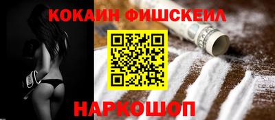 дистиллят марихуана Ефремов