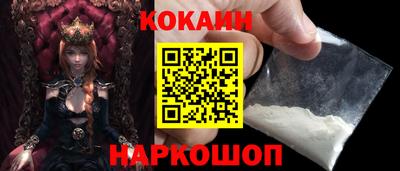 МДПВ Железногорск