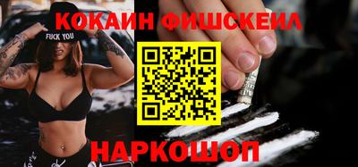 дистиллят марихуана Ефремов