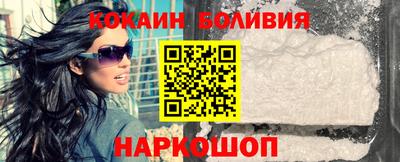 МДПВ Железногорск