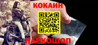 дистиллят марихуана Ефремов