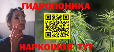 apvp Железноводск