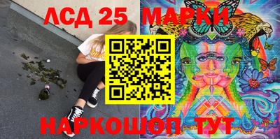 МДПВ Железногорск