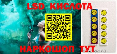 МДПВ Железногорск
