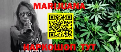 apvp Железноводск