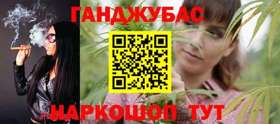 МДПВ Железногорск