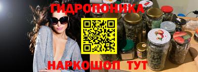 дистиллят марихуана Ефремов