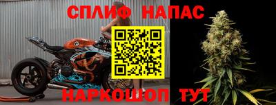 МДПВ Железногорск