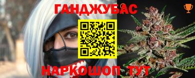 МДПВ Железногорск