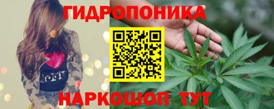 apvp Железноводск