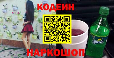 дистиллят марихуана Ефремов