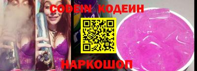МДПВ Железногорск