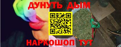 МДПВ Железногорск