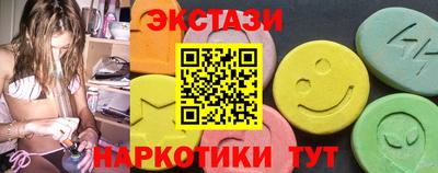 МДПВ Железногорск