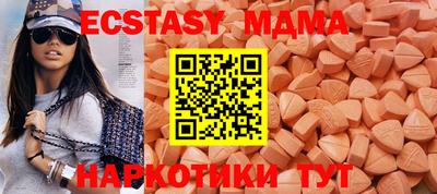 МДПВ Железногорск