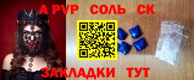 дистиллят марихуана Ефремов
