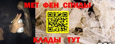дистиллят марихуана Ефремов