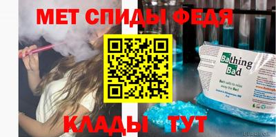 apvp Железноводск