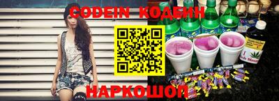 apvp Железноводск