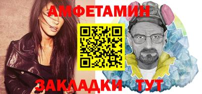apvp Железноводск