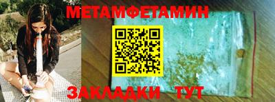 МДПВ Железногорск