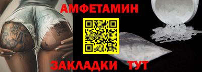 apvp Железноводск