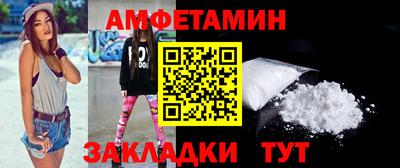 apvp Железноводск