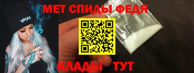 дистиллят марихуана Ефремов