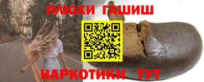 МДПВ Железногорск