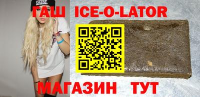 дистиллят марихуана Ефремов