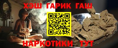 дистиллят марихуана Ефремов