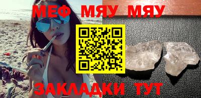 apvp Железноводск