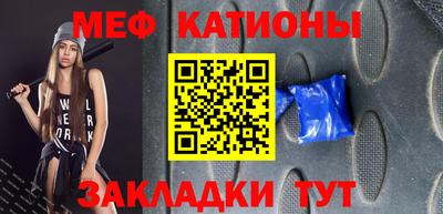 МДПВ Железногорск