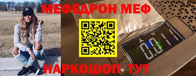 МДПВ Железногорск