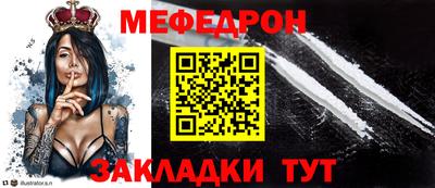 дистиллят марихуана Ефремов