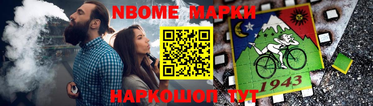 LSD-25 экстази кислота  LSD-25 экстази кислота  Бор  Вход с VPN 